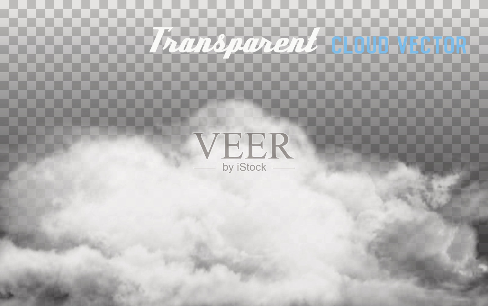 烟雾矢量在透明的背景。插画图片素材