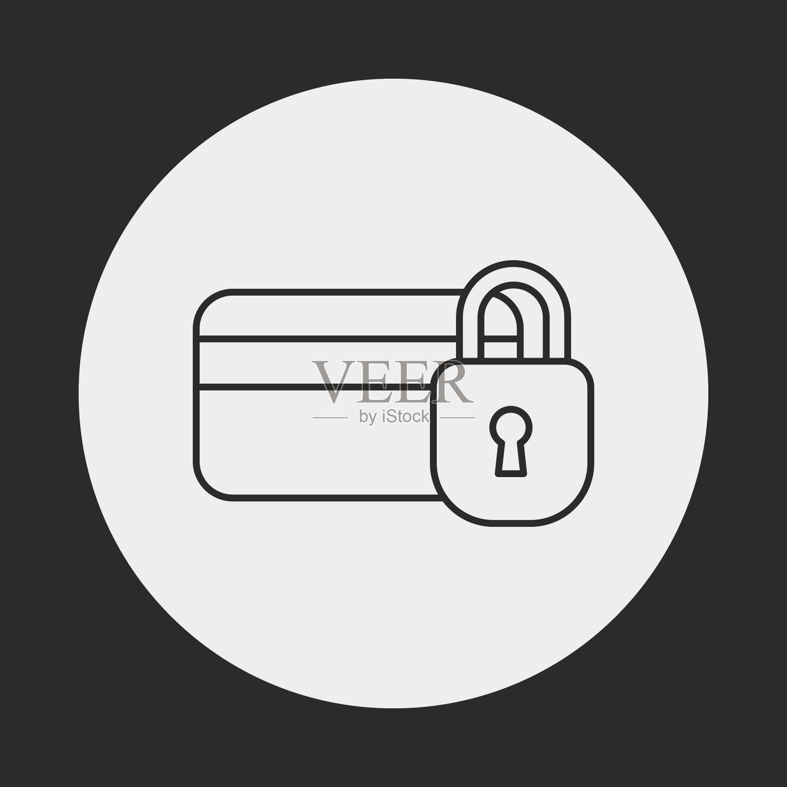 安全行图标插画图片素材