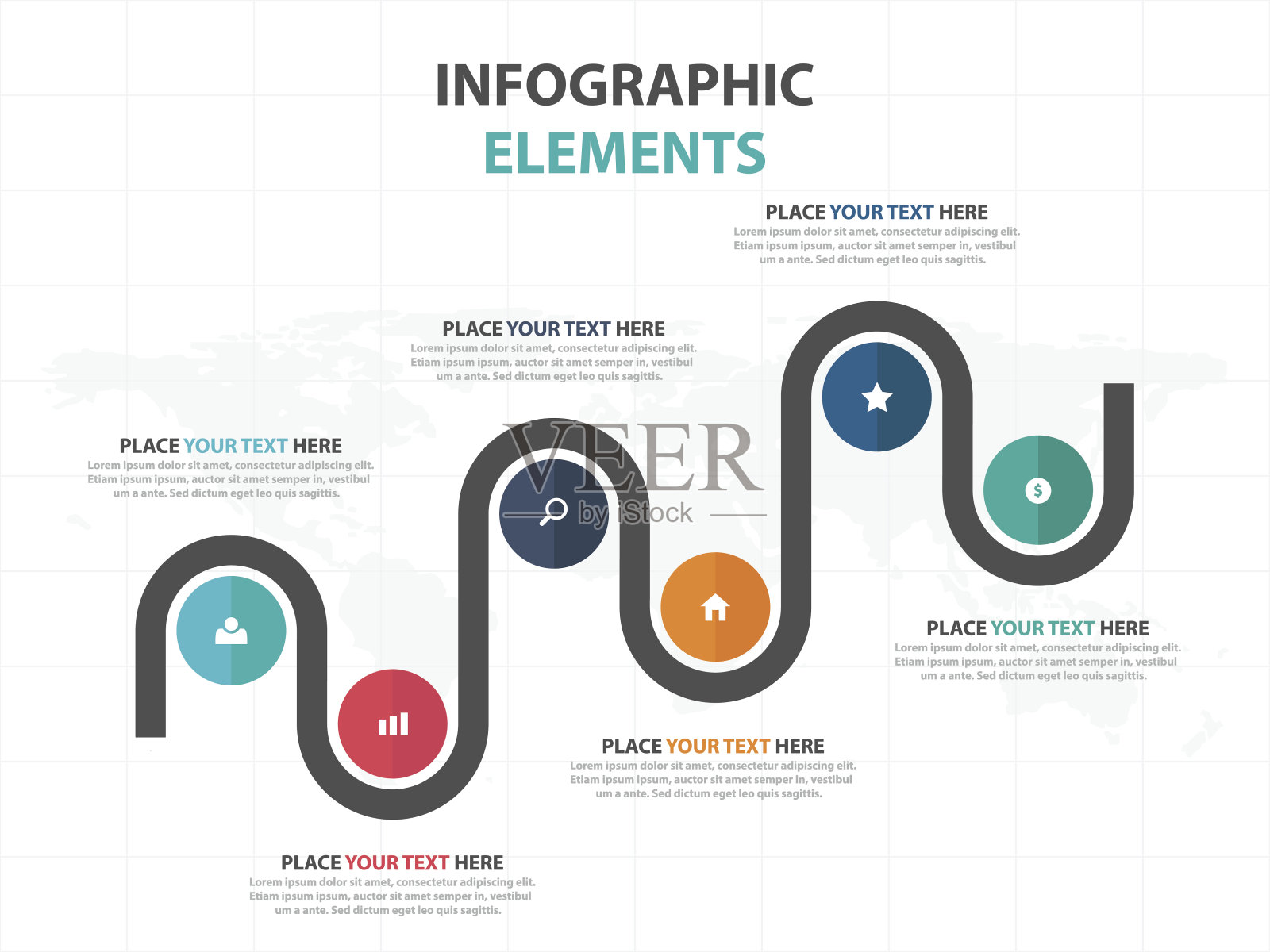 抽象彩色圆业务时间线信息图元素，平面表示模板插画图片素材