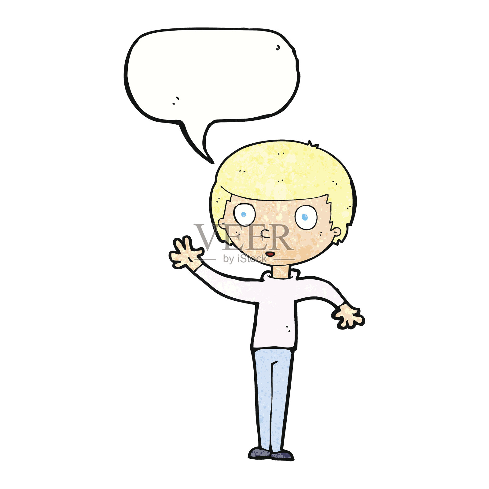 卡通盯着说话泡泡的男孩设计元素图片