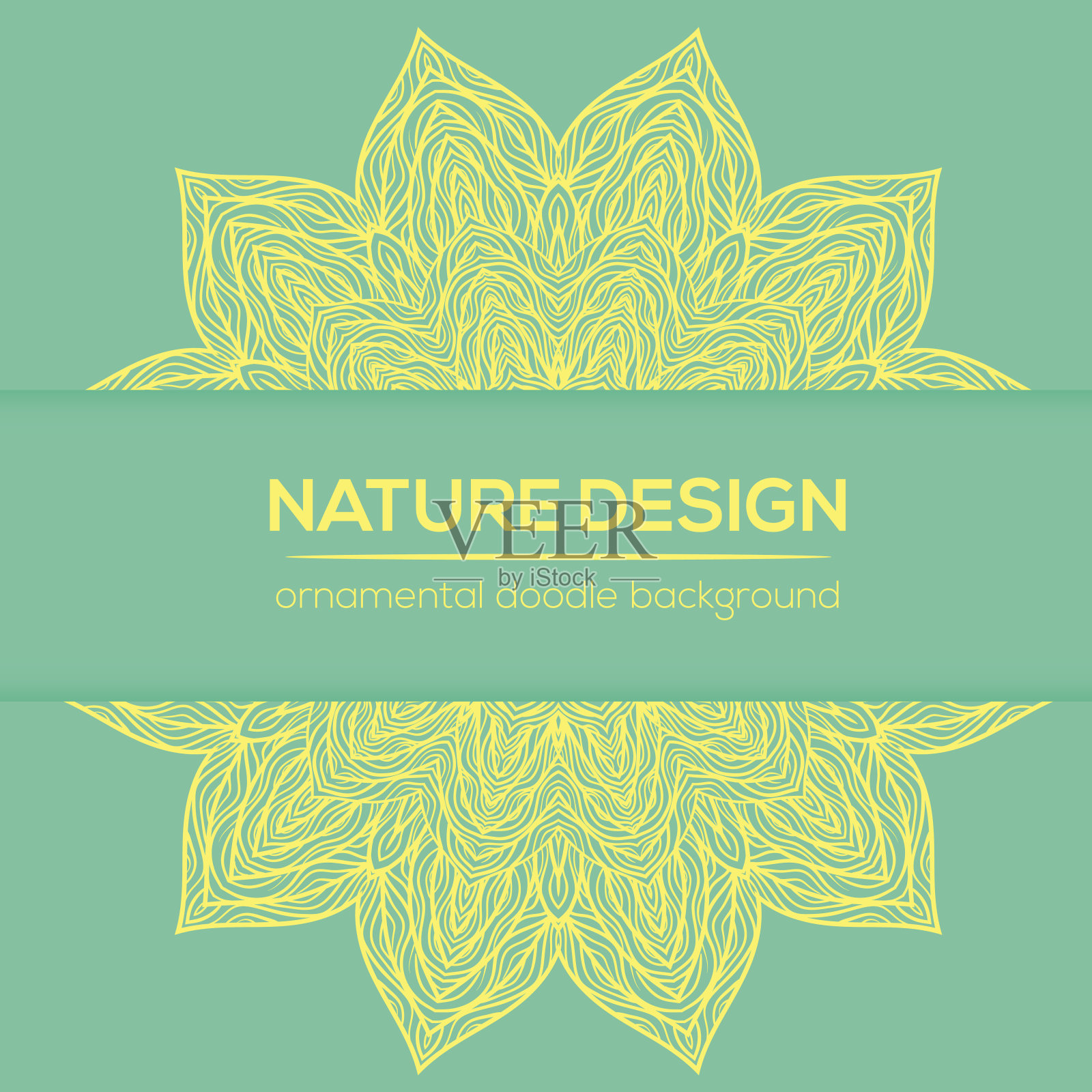 向量自然装饰为您的设计与抽象的花。插画图片素材