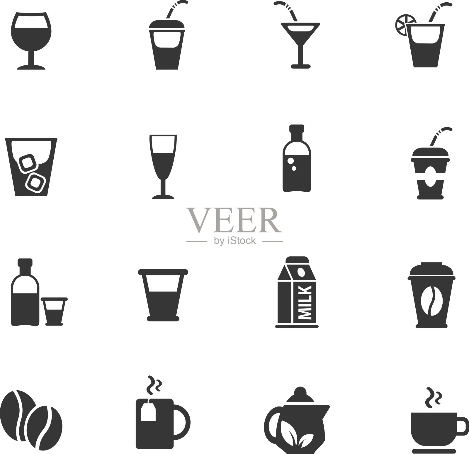 饮料图标设置图标素材