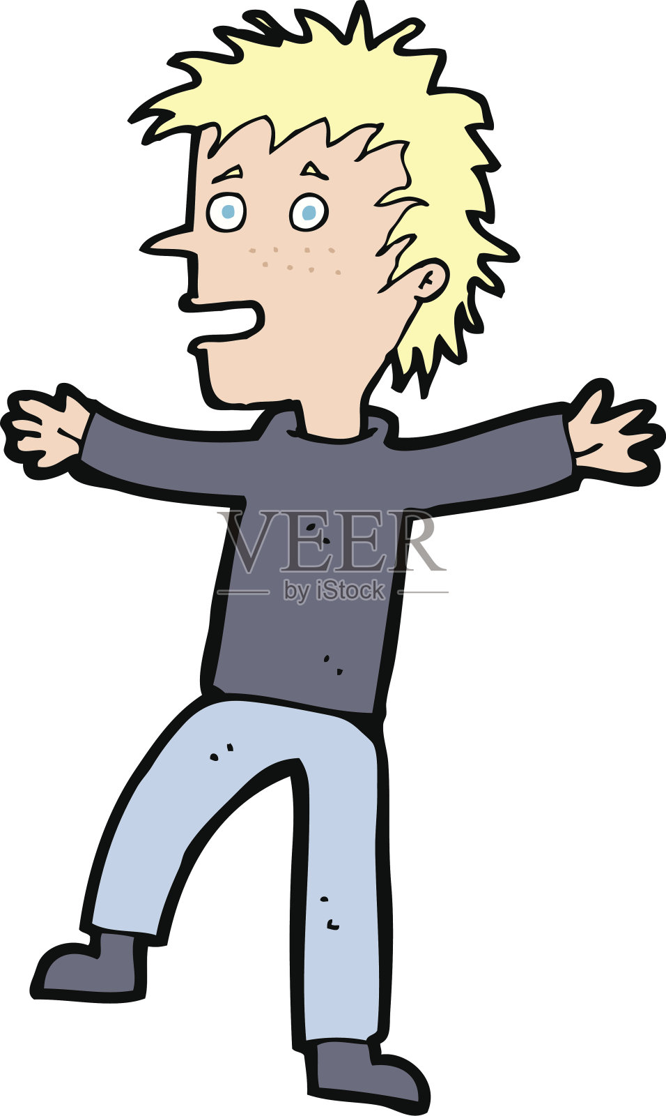 卡通快乐的人设计元素图片