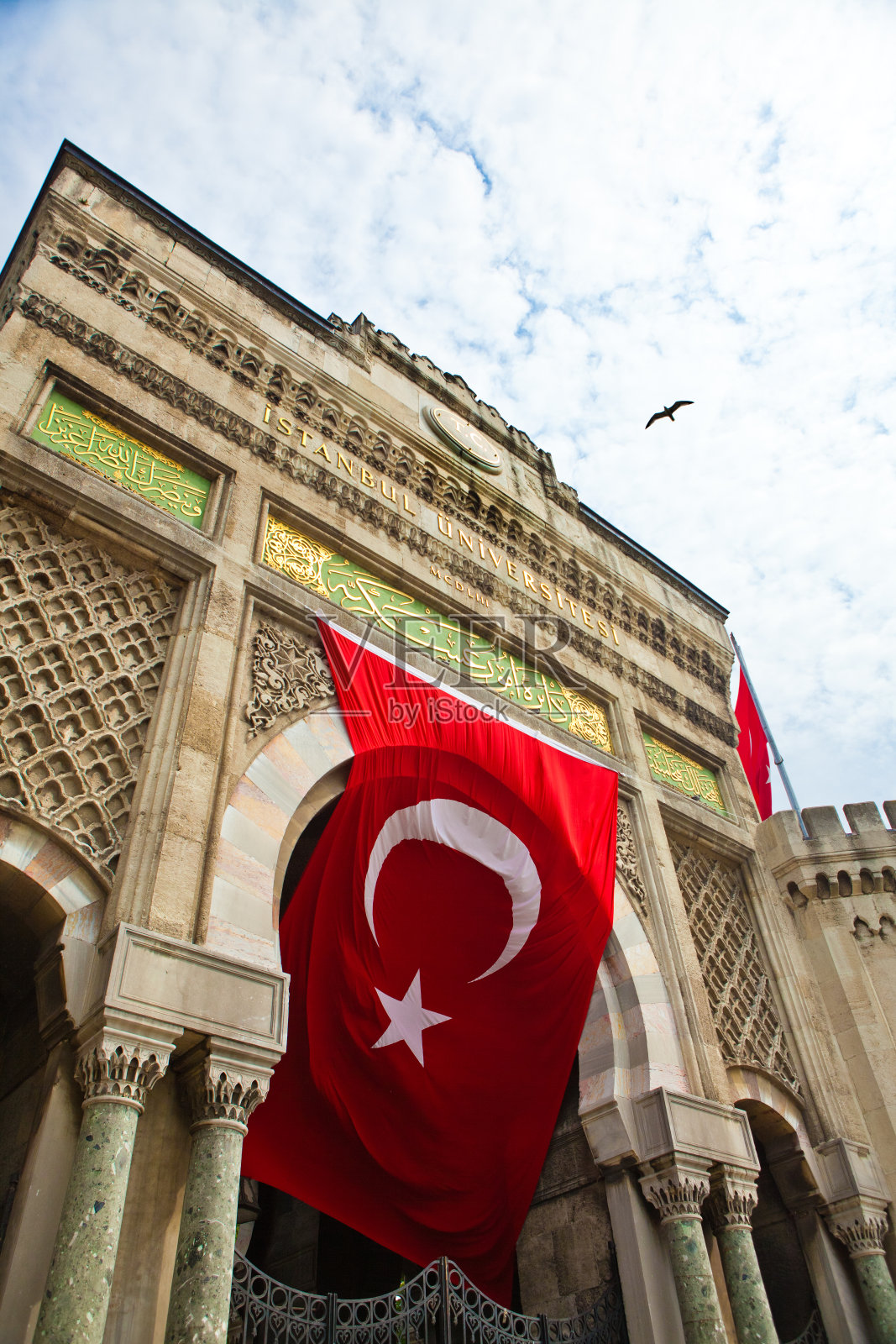 伊斯坦布尔大学照片摄影图片