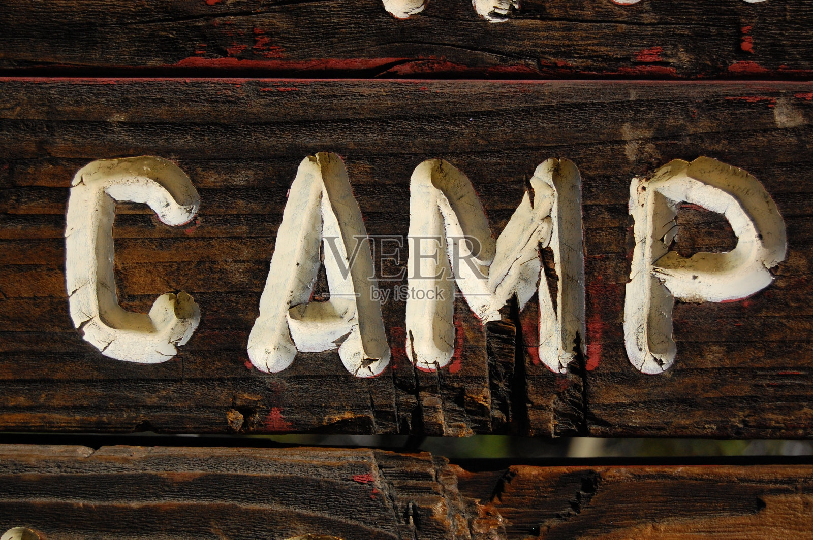 营照片摄影图片