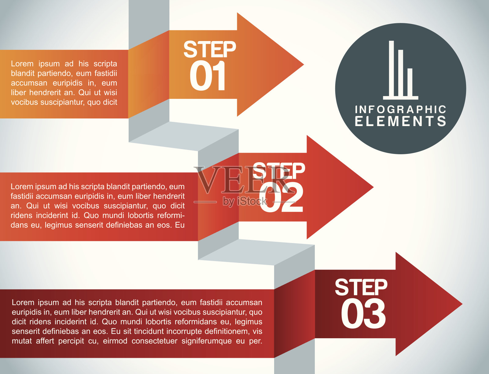 信息图表设计模板素材