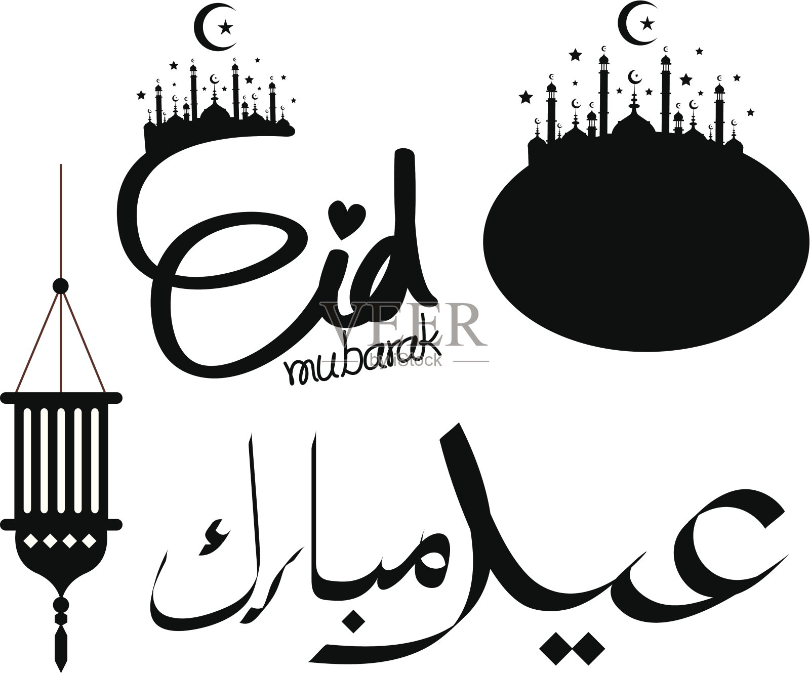 穆斯林节日日书法文字开斋节穆巴拉克插画图片素材