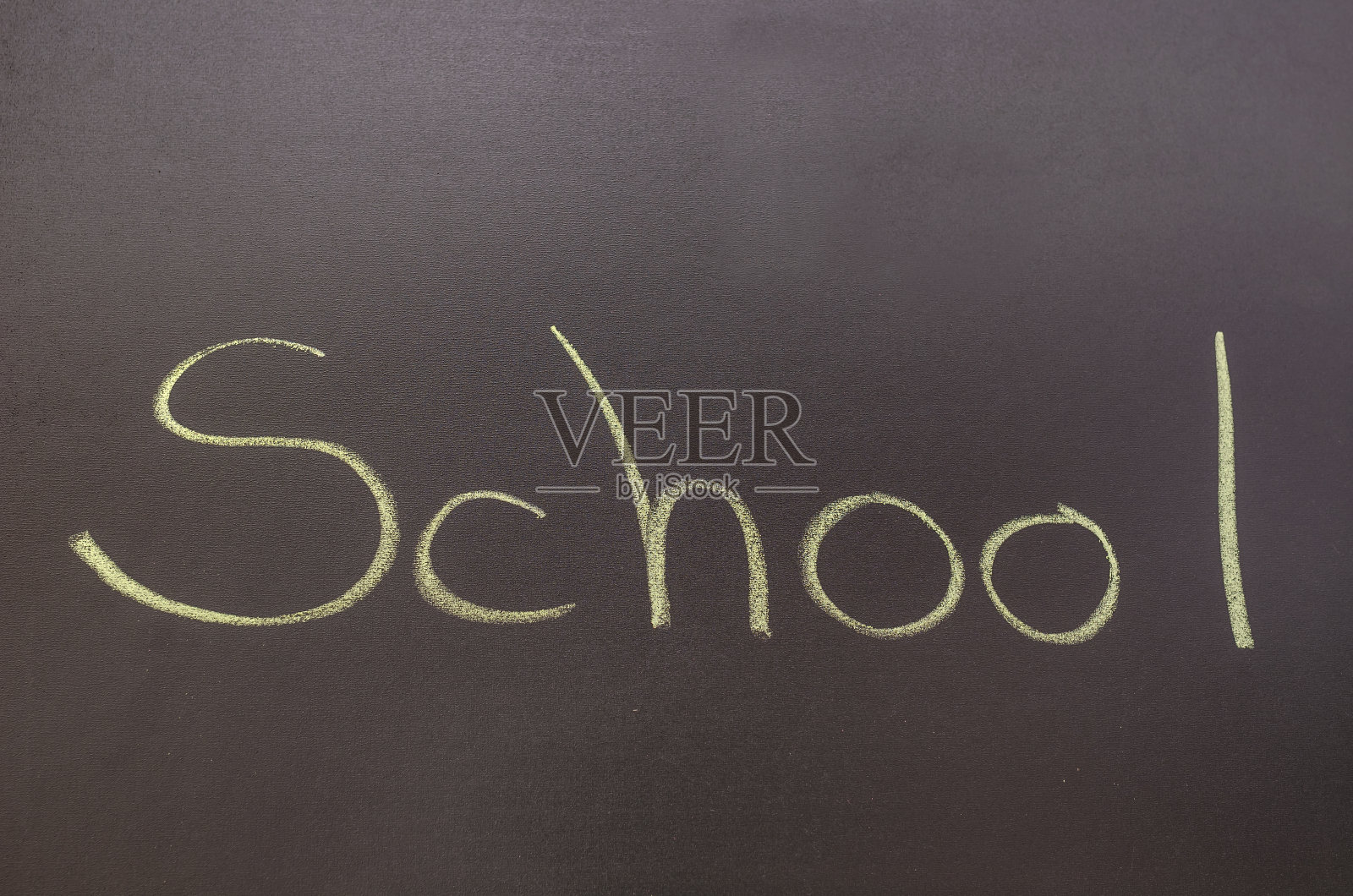 黑板上写的学校照片摄影图片