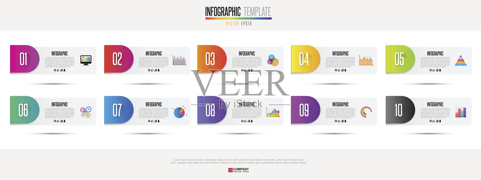 信息图表设计模板插画图片素材