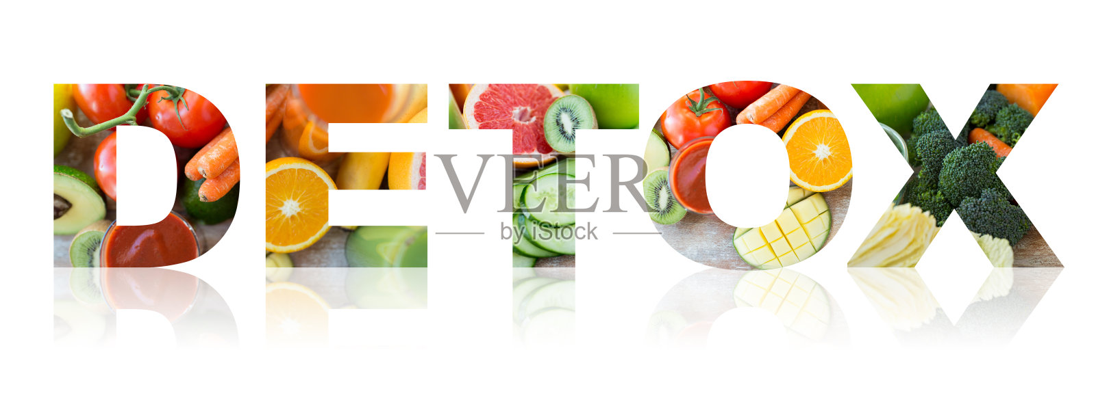 排毒健康素食理念照片摄影图片