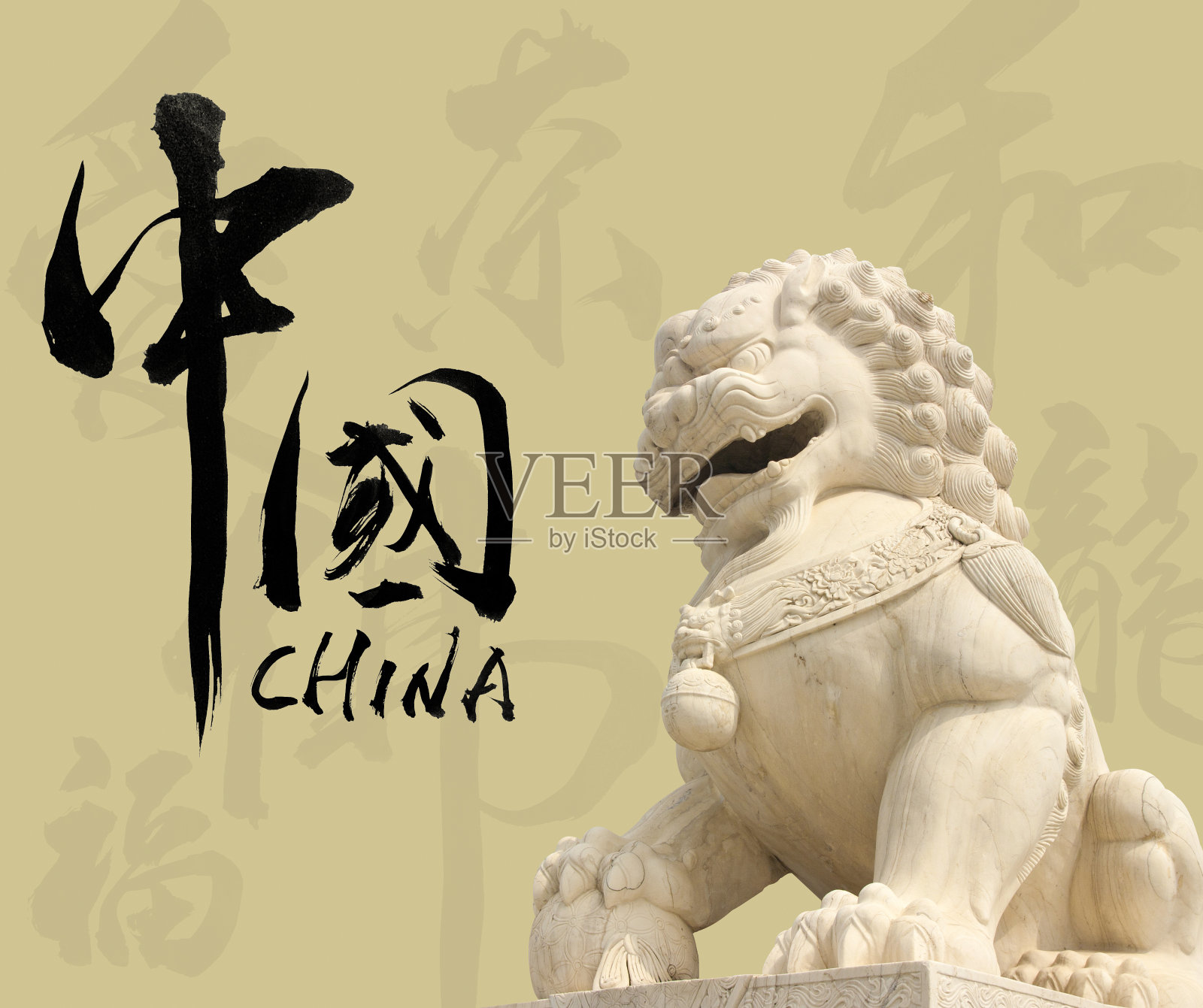 中华传统狮子照片摄影图片