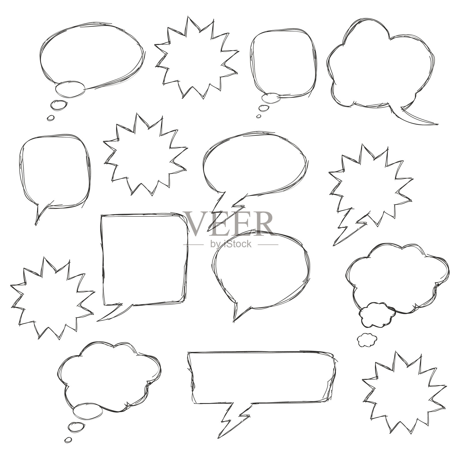 一套手绘文本校正元素。插画图片素材