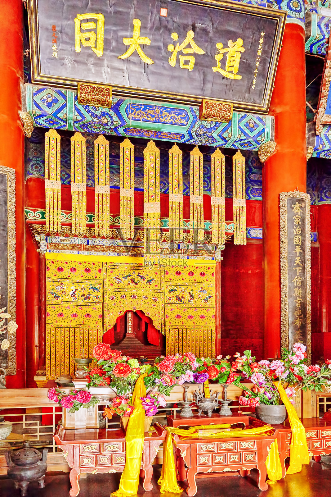 北京孔庙照片摄影图片