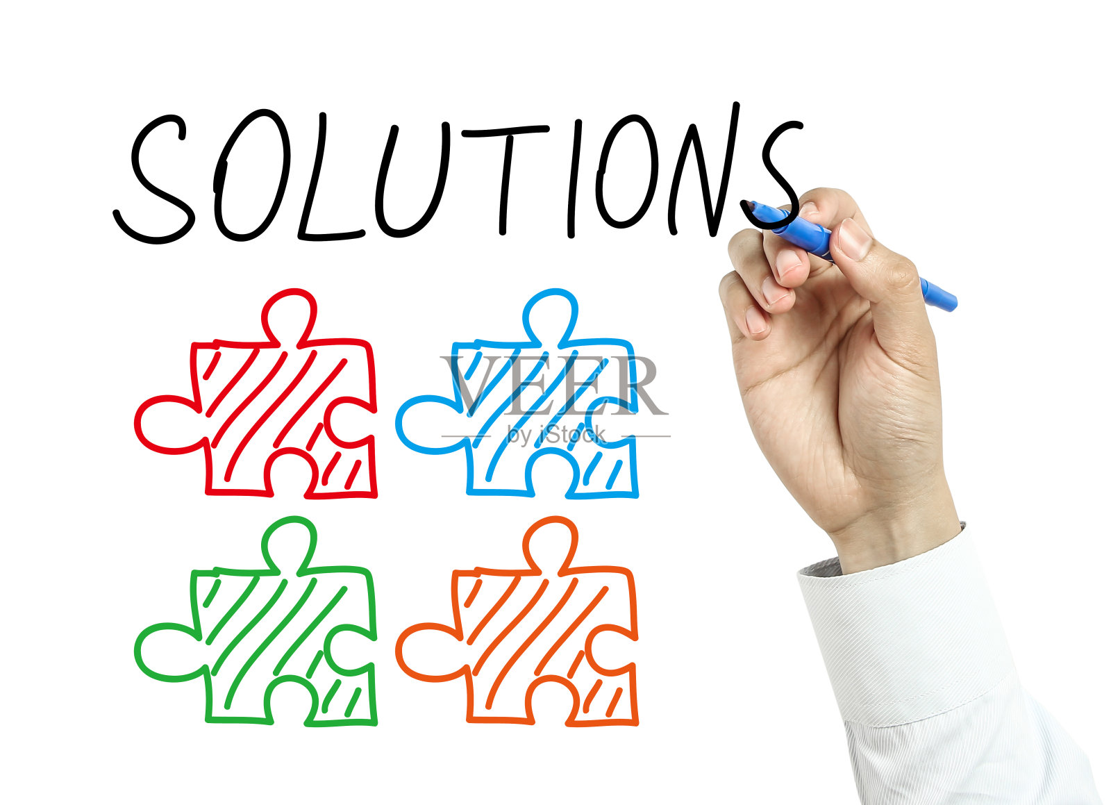 商人绘图解决方案概念照片摄影图片