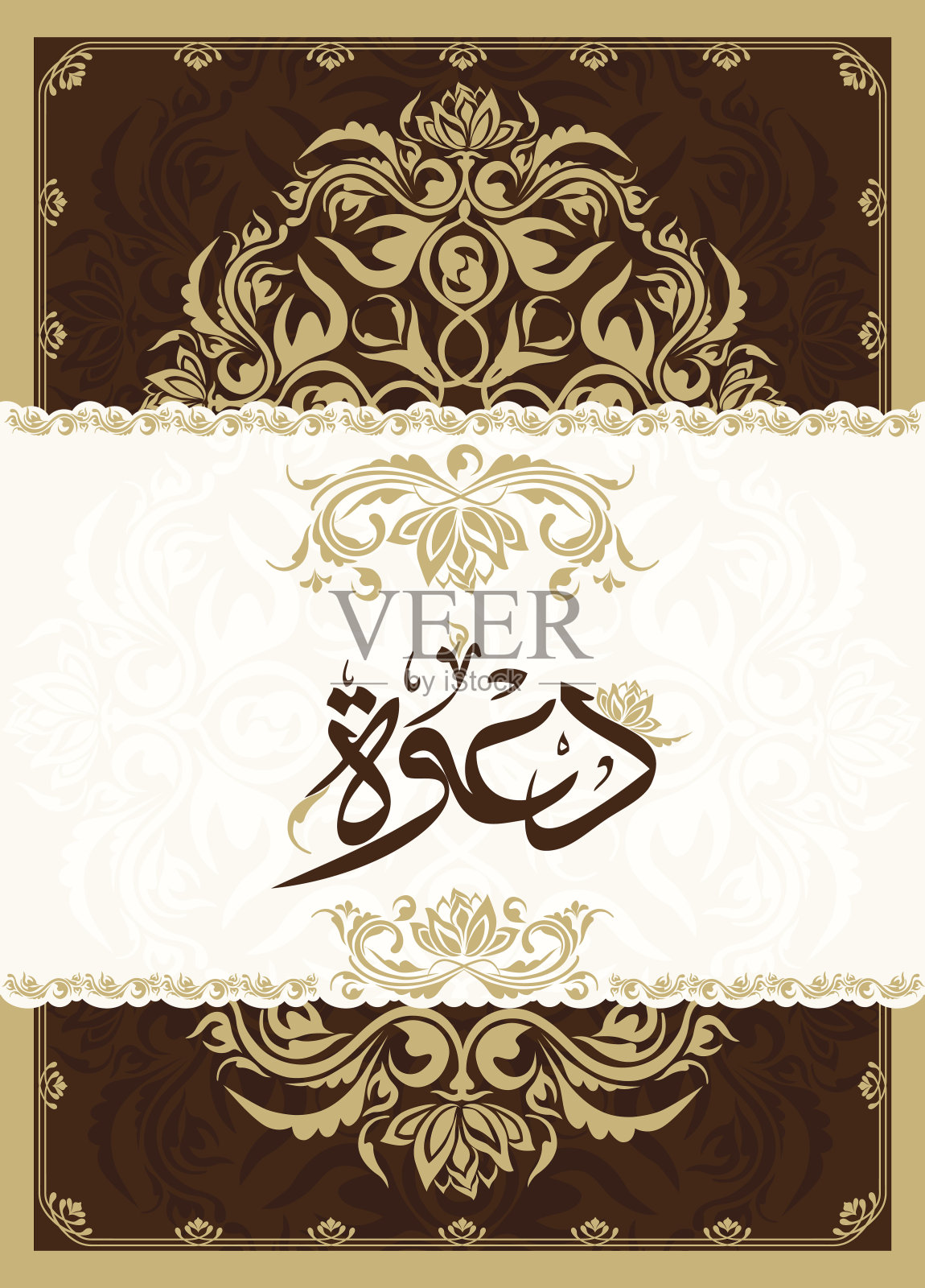 东方风格的复古装饰和标签设计模板素材