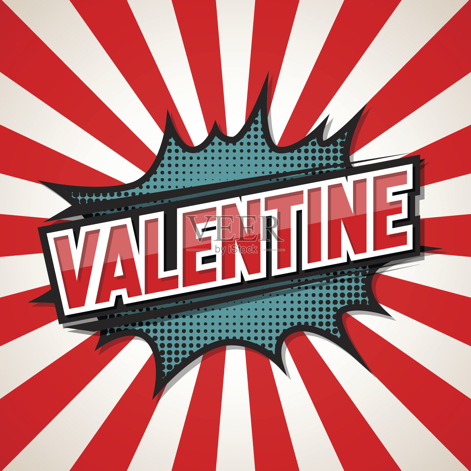 情人节。海报喜剧演讲泡泡。矢量插图。插画图片素材