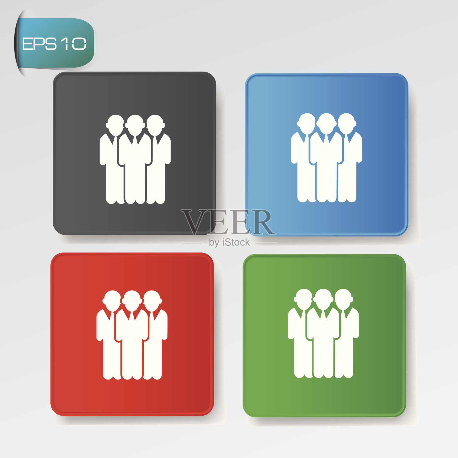 团队合作按钮,向量图标素材