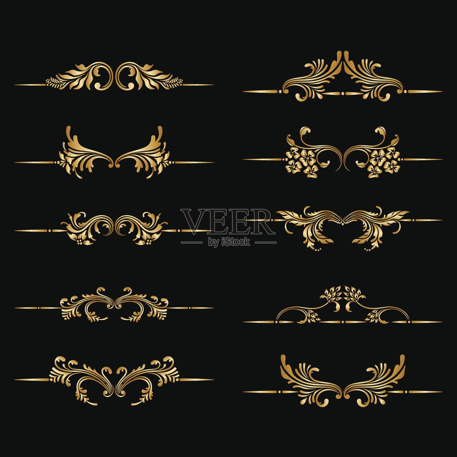 复古装饰元素向量集。插画图片素材