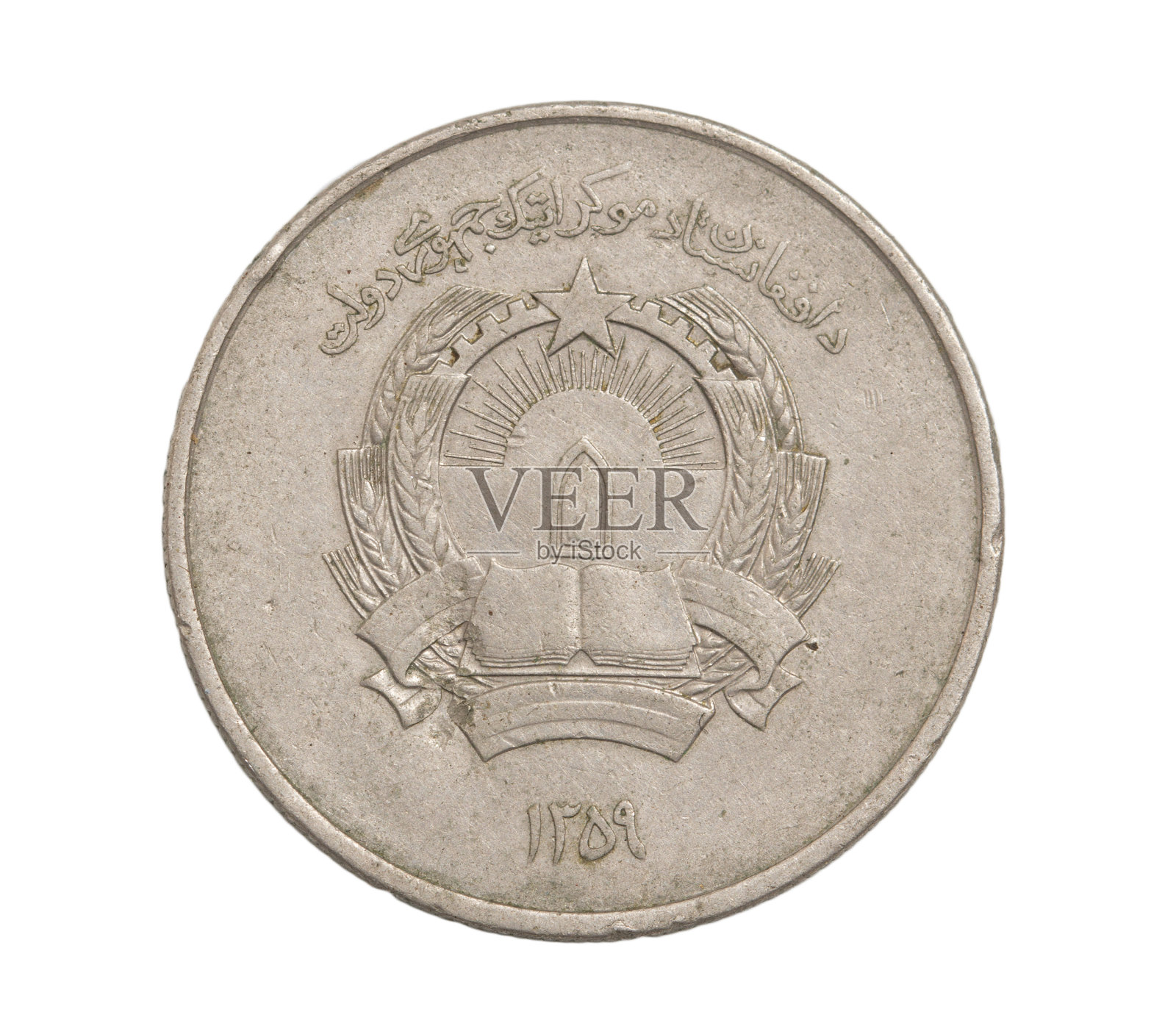 白色背景上的阿拉伯硬币照片摄影图片