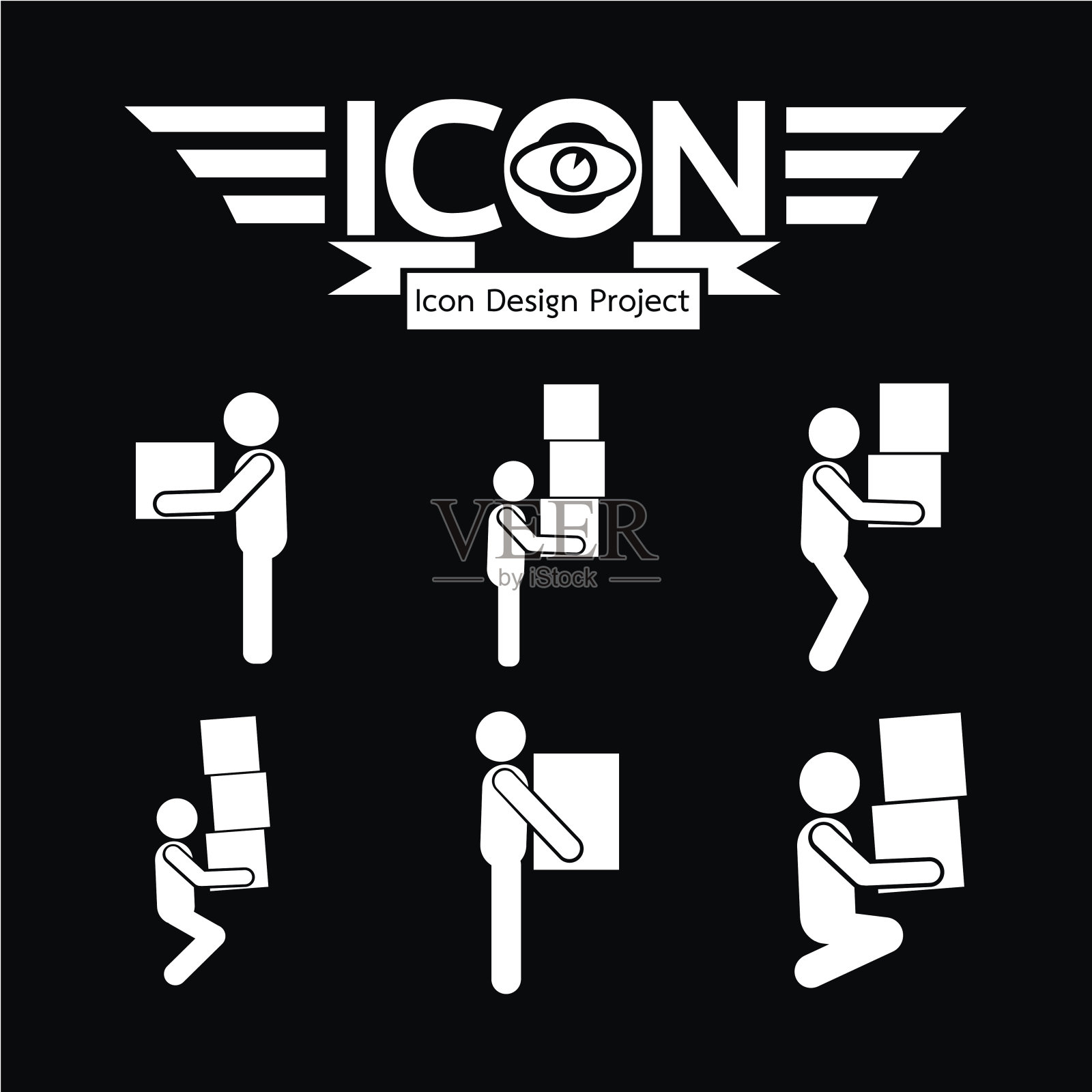 男人移动框图标插画图片素材