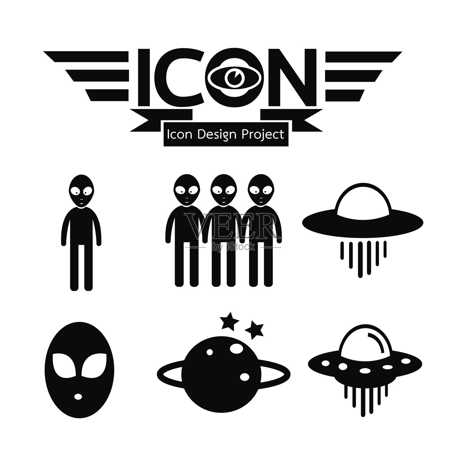 外星飞碟图标插画图片素材