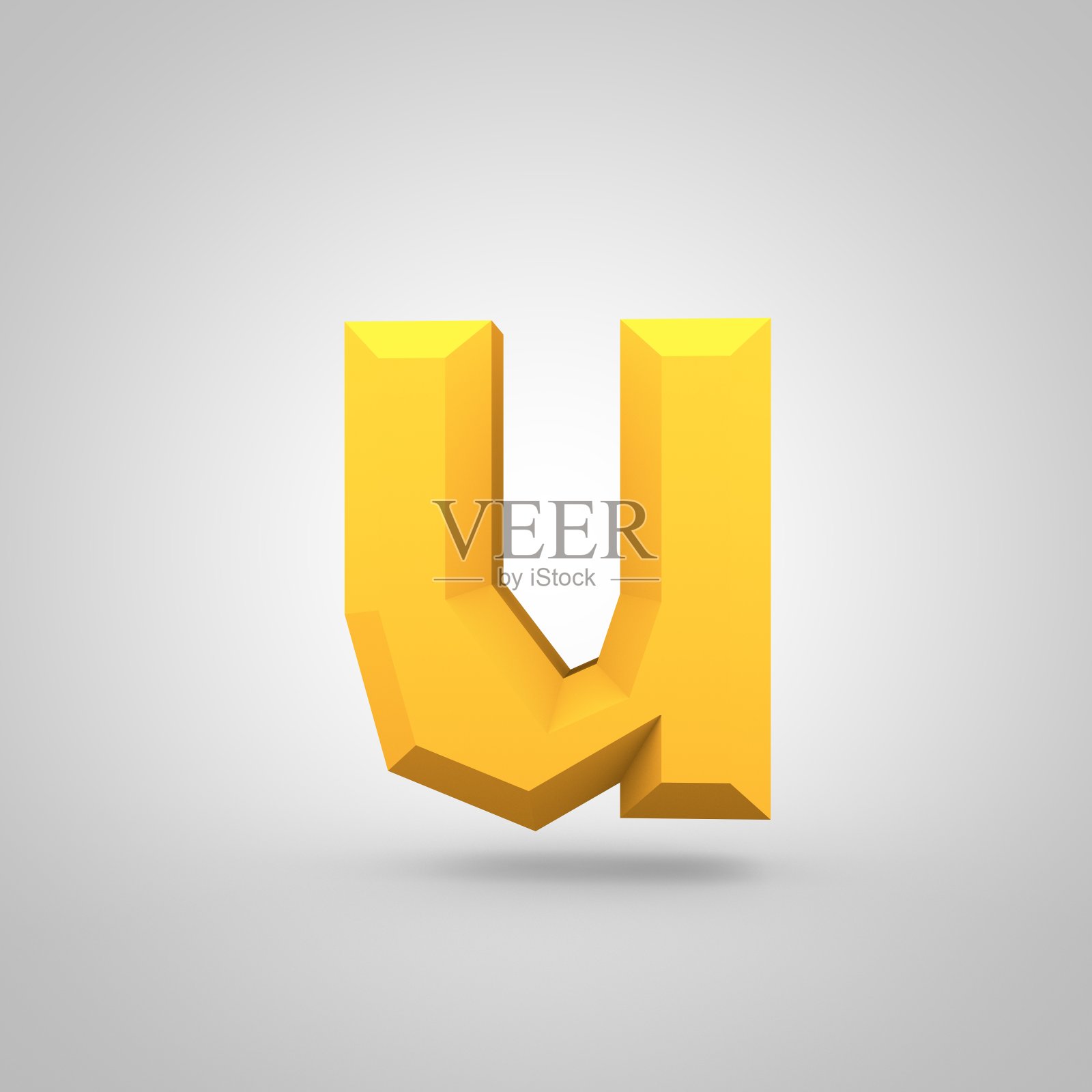 黄色低聚字母字母U小写孤立在白色背景。设计元素图片