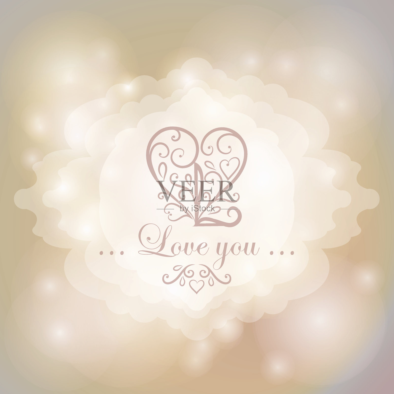 神奇的背景与彩色的灯光。情人节快乐。插画图片素材