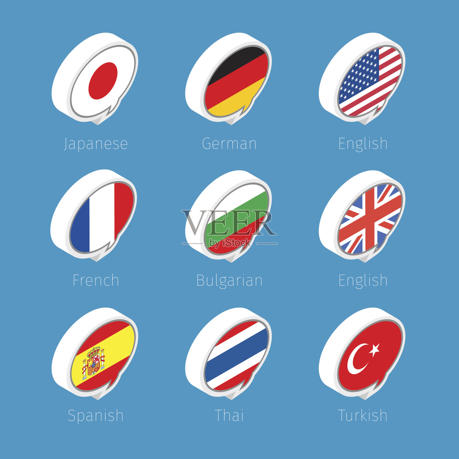 演讲泡沫。语言插画图片素材