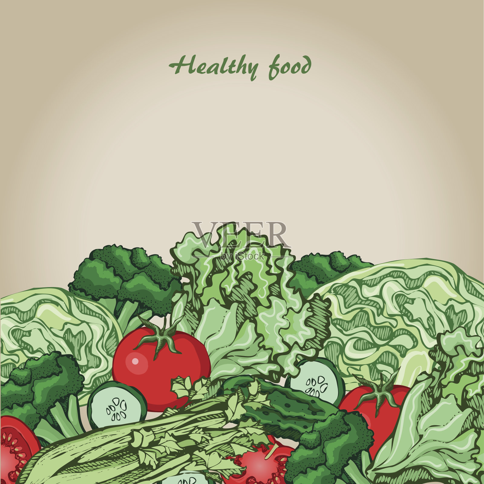 健康的食物4插画图片素材