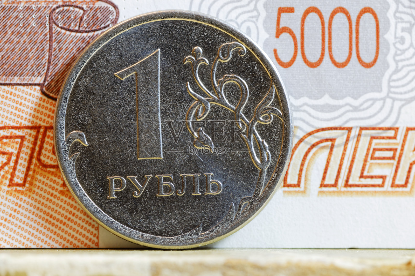 俄罗斯的硬币照片摄影图片