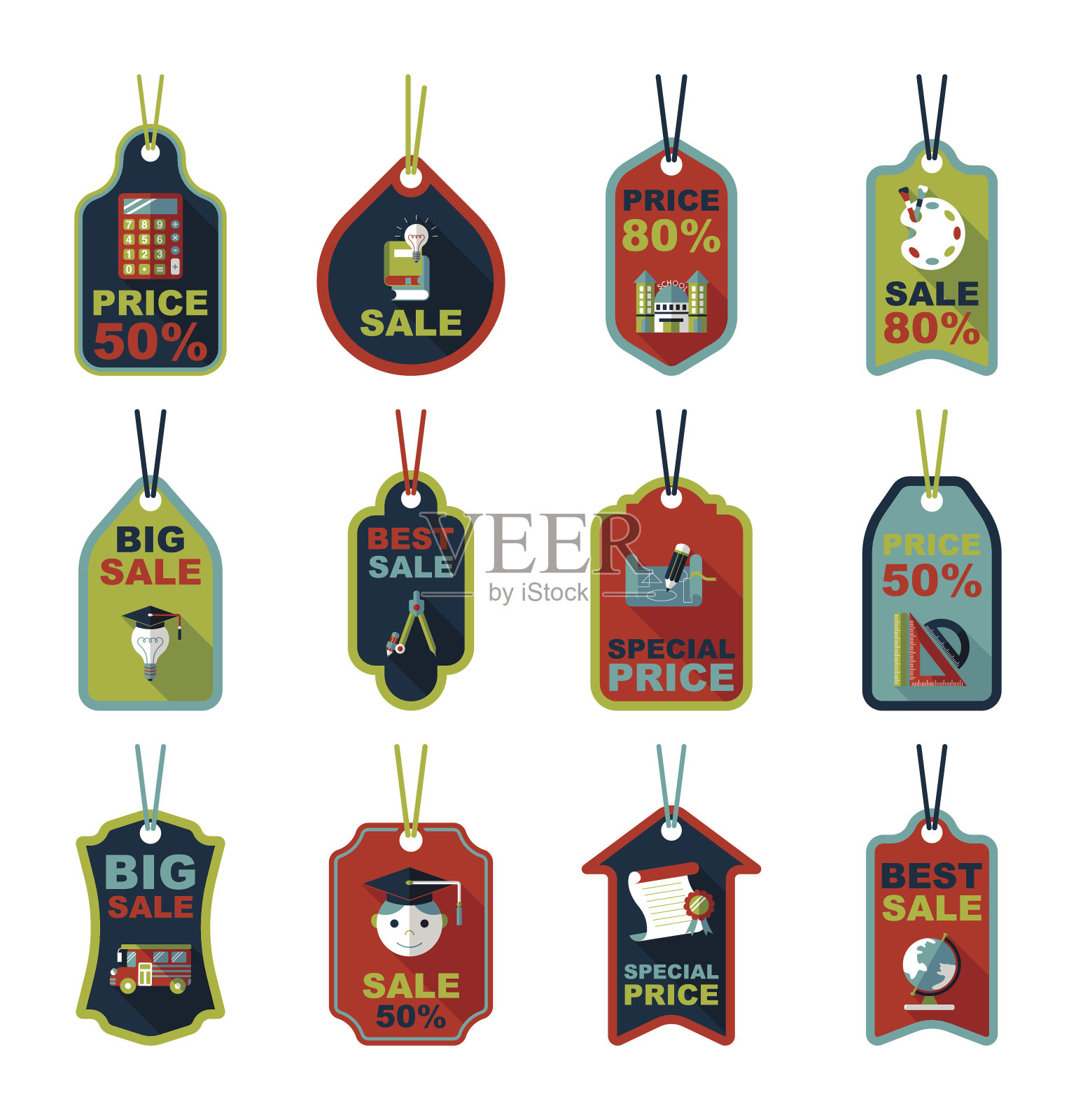 学校标签平横幅背景设置，eps10设计元素图片