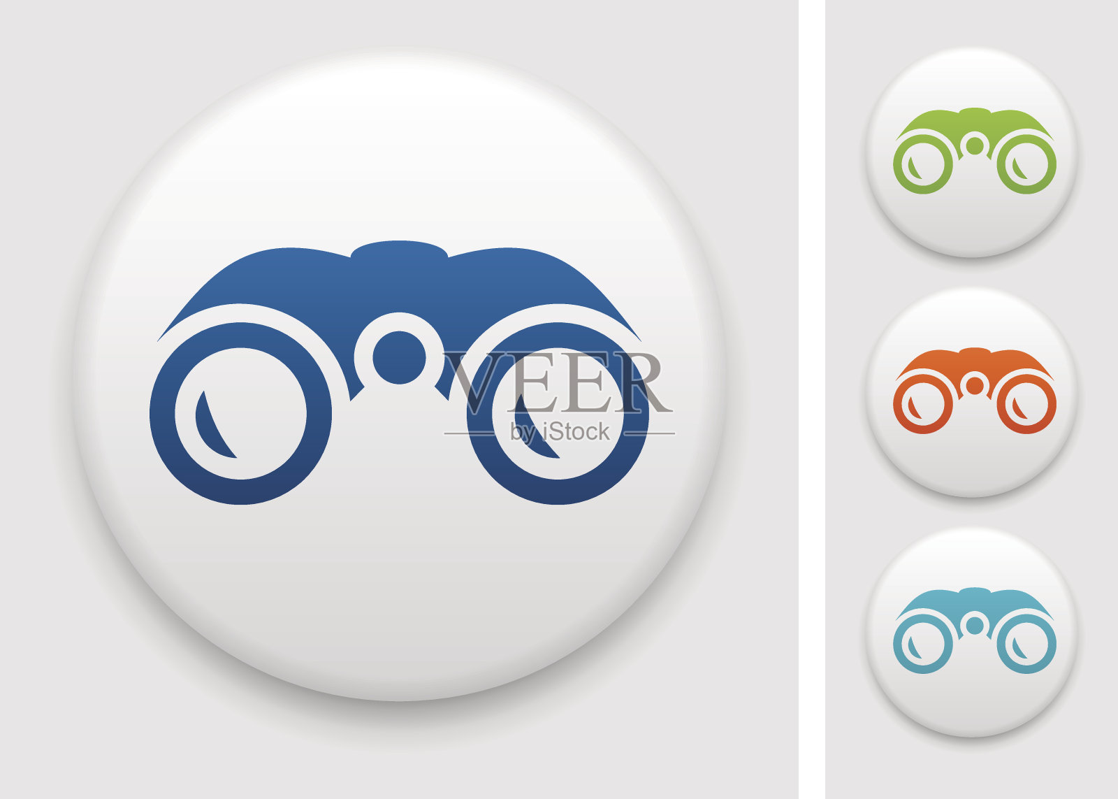 双筒望远镜图标图标素材