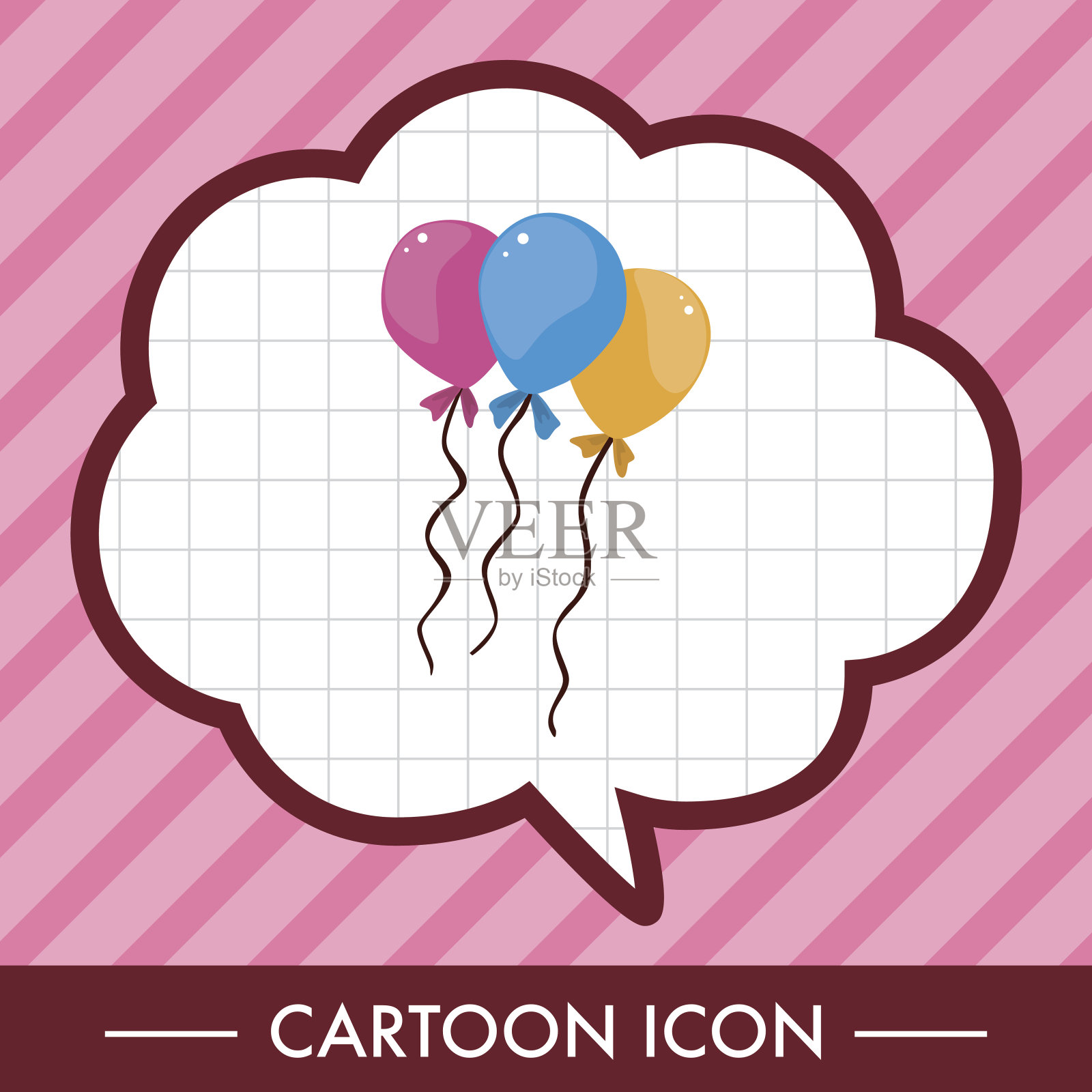 生日气球主题元素插画图片素材