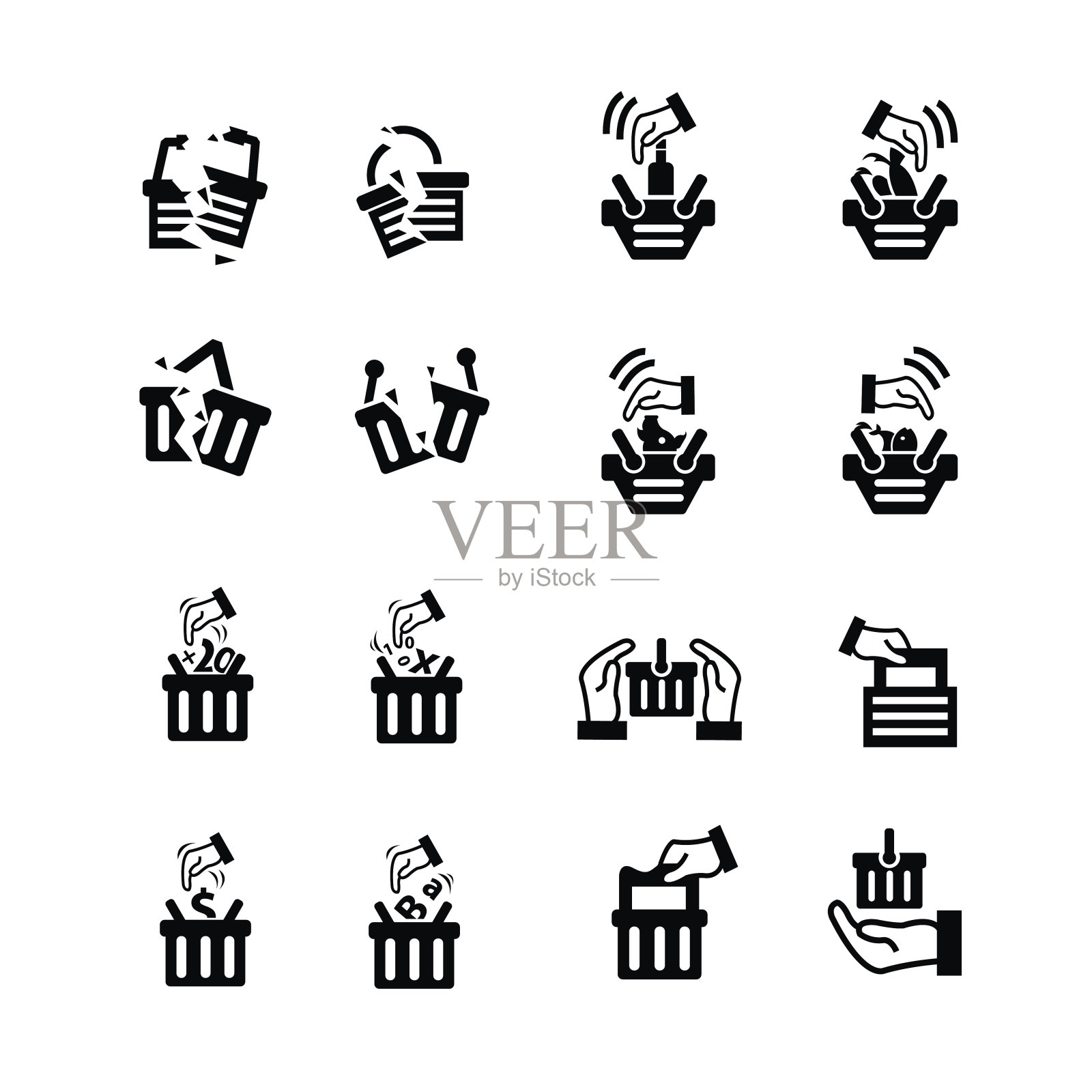 手和购物车图标设置插画图片素材