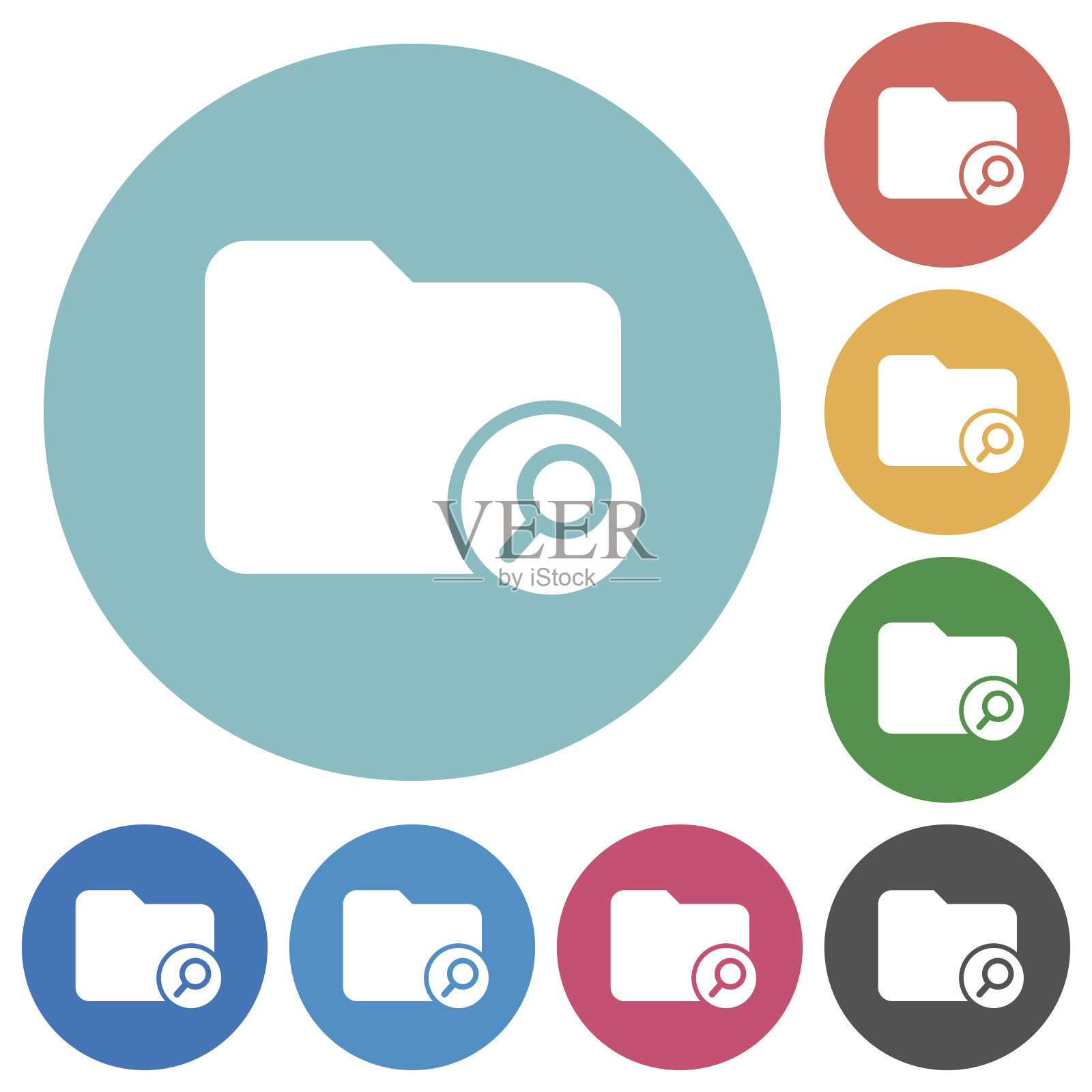 找到目录扁圆图标图标素材