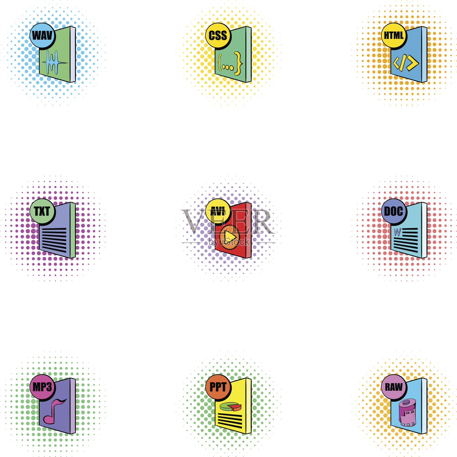 文档图标设置，波普艺术风格图标素材