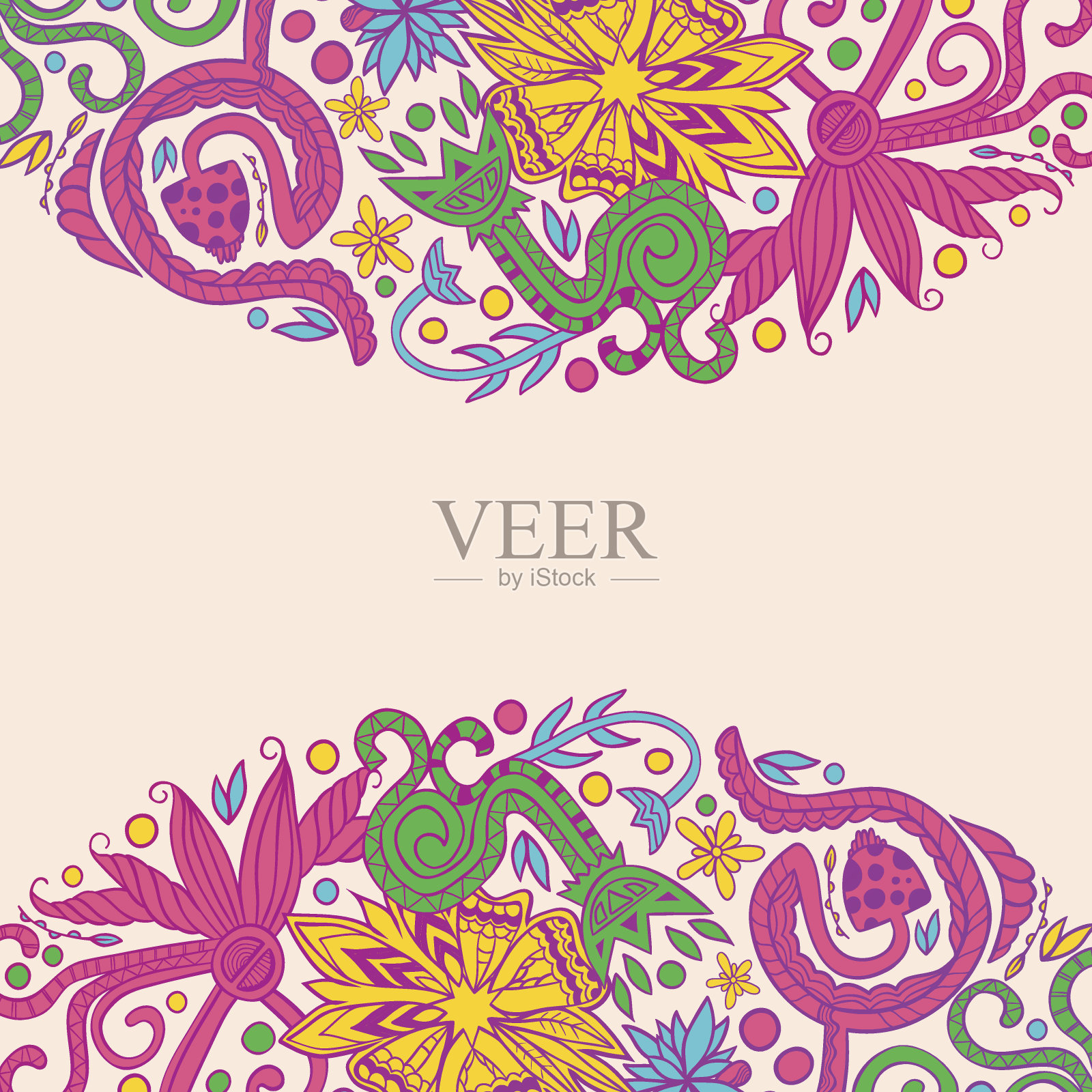 边界水平光插画图片素材