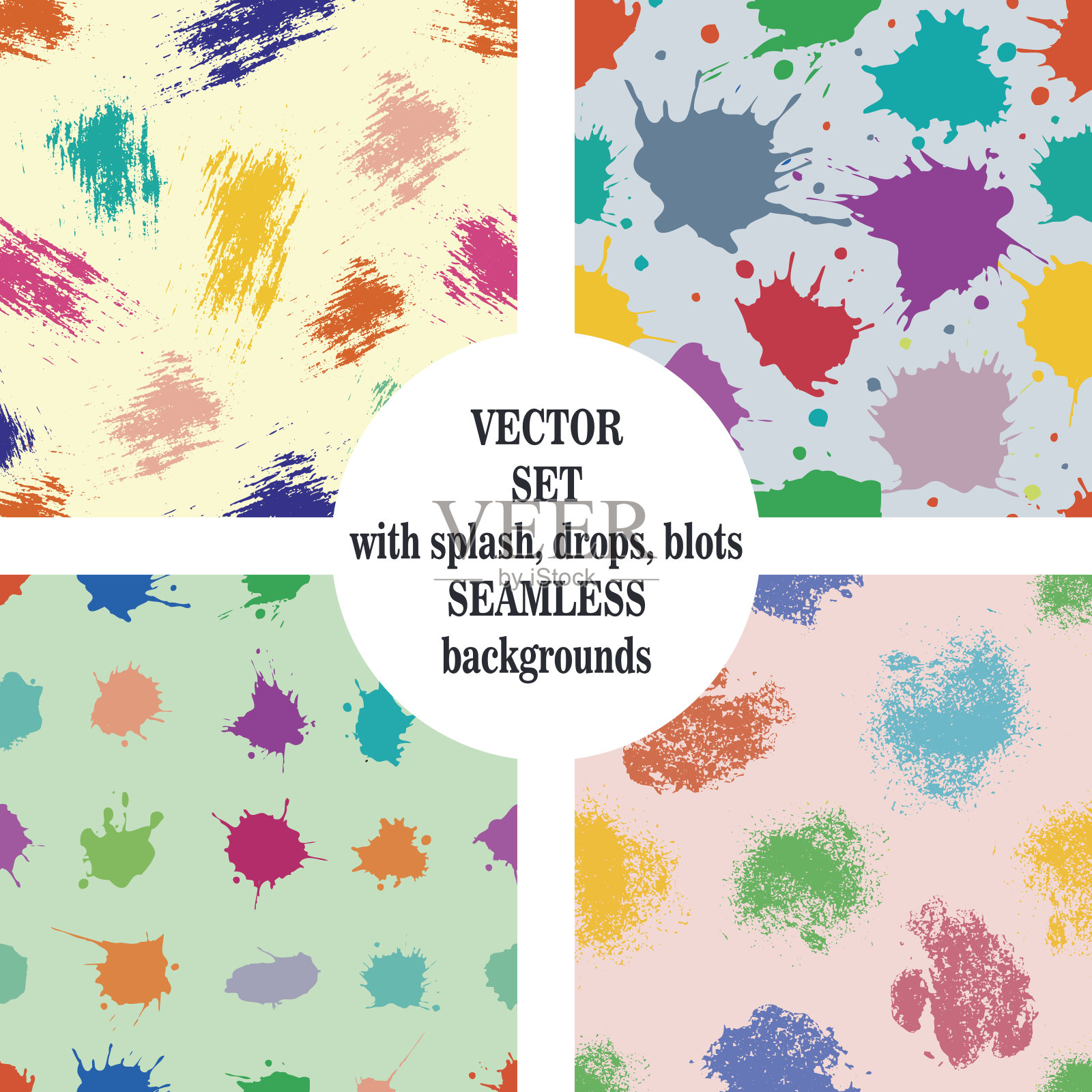 一套带有墨水飞溅、污迹、污渍和笔触的无缝图案矢量素材，用于网页背景、印刷品、壁纸、表面、包装的Grunge无限模板，重复设计元素设计元素图片
