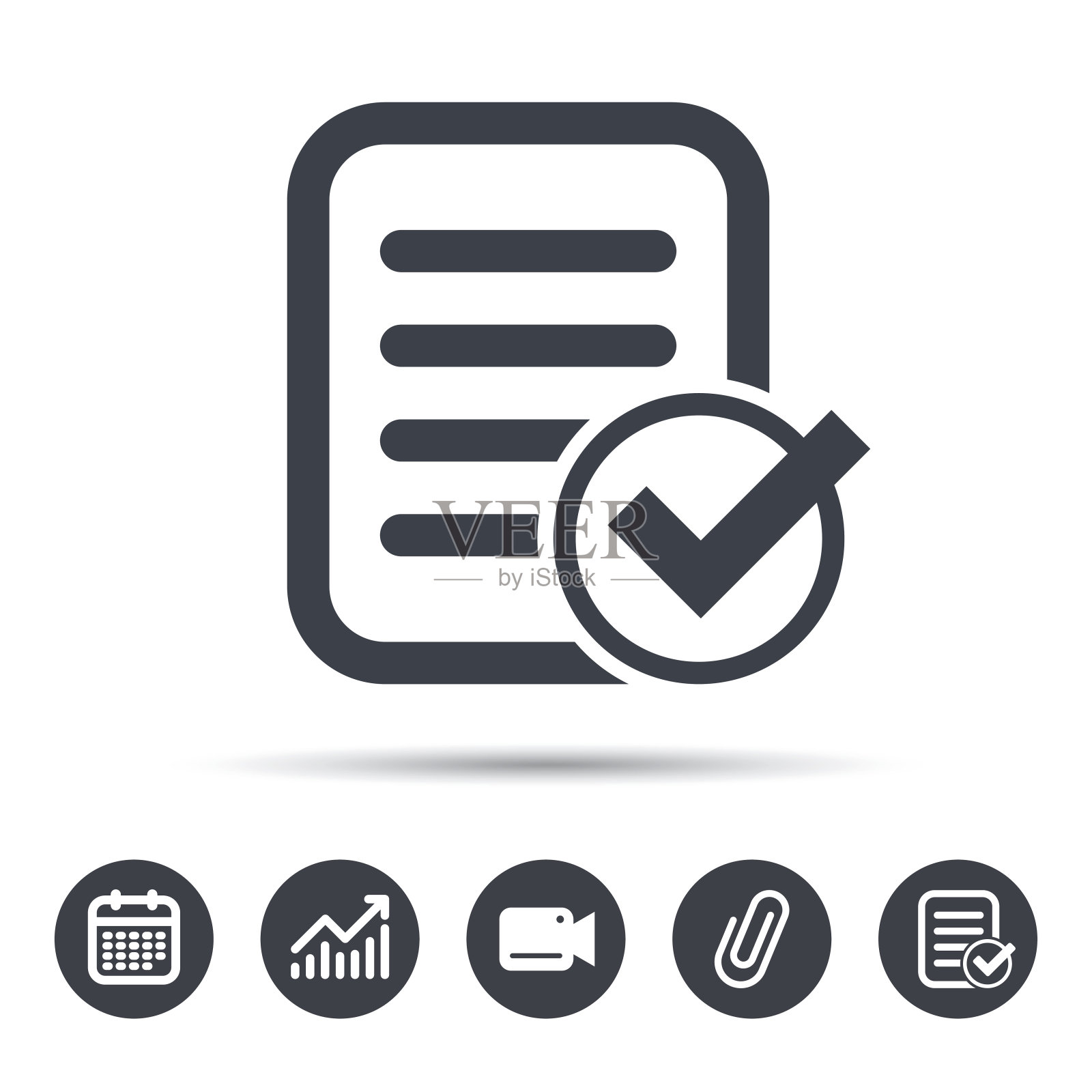 文件选择图标。带有检查的文件页。图标素材