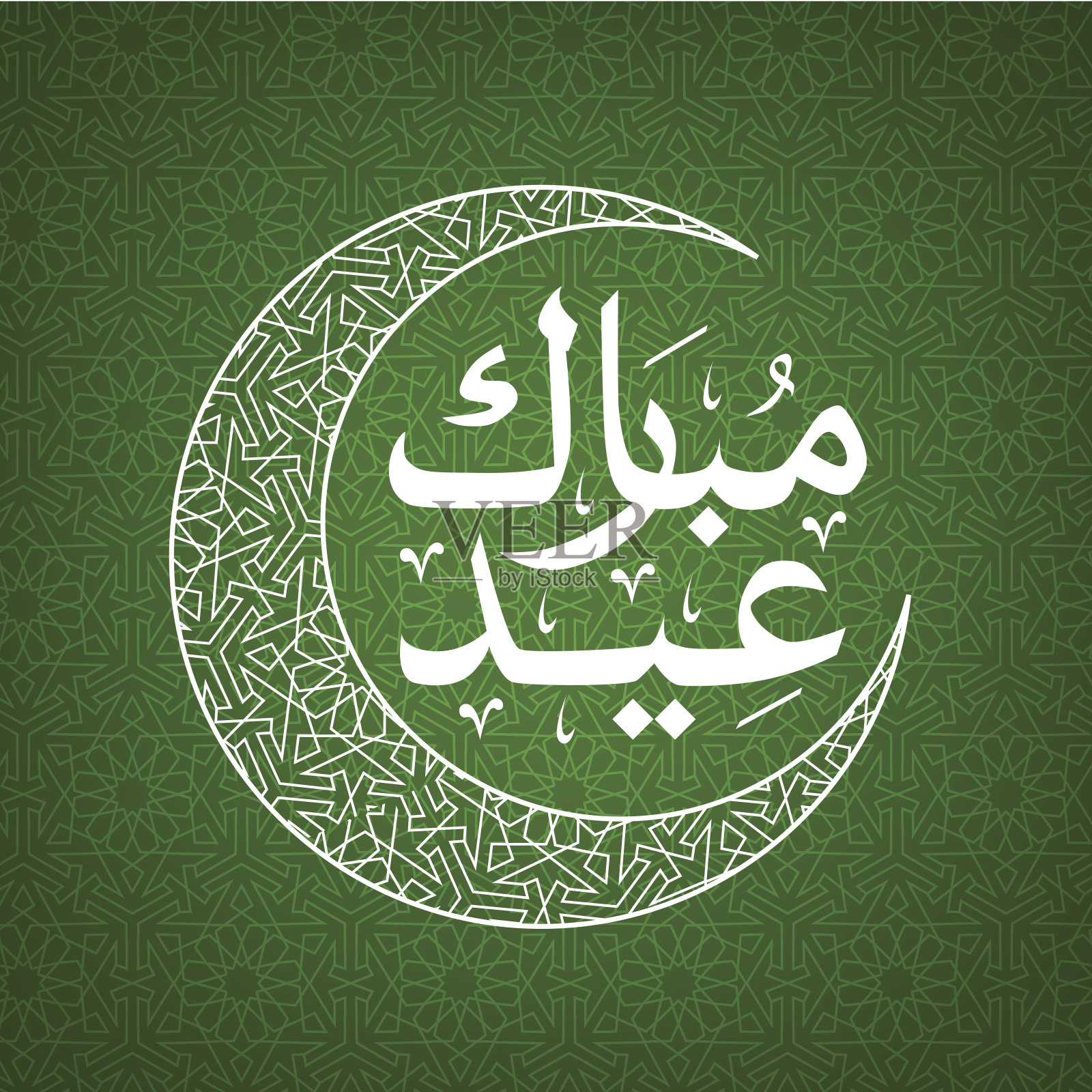 开斋节穆巴拉克插画图片素材