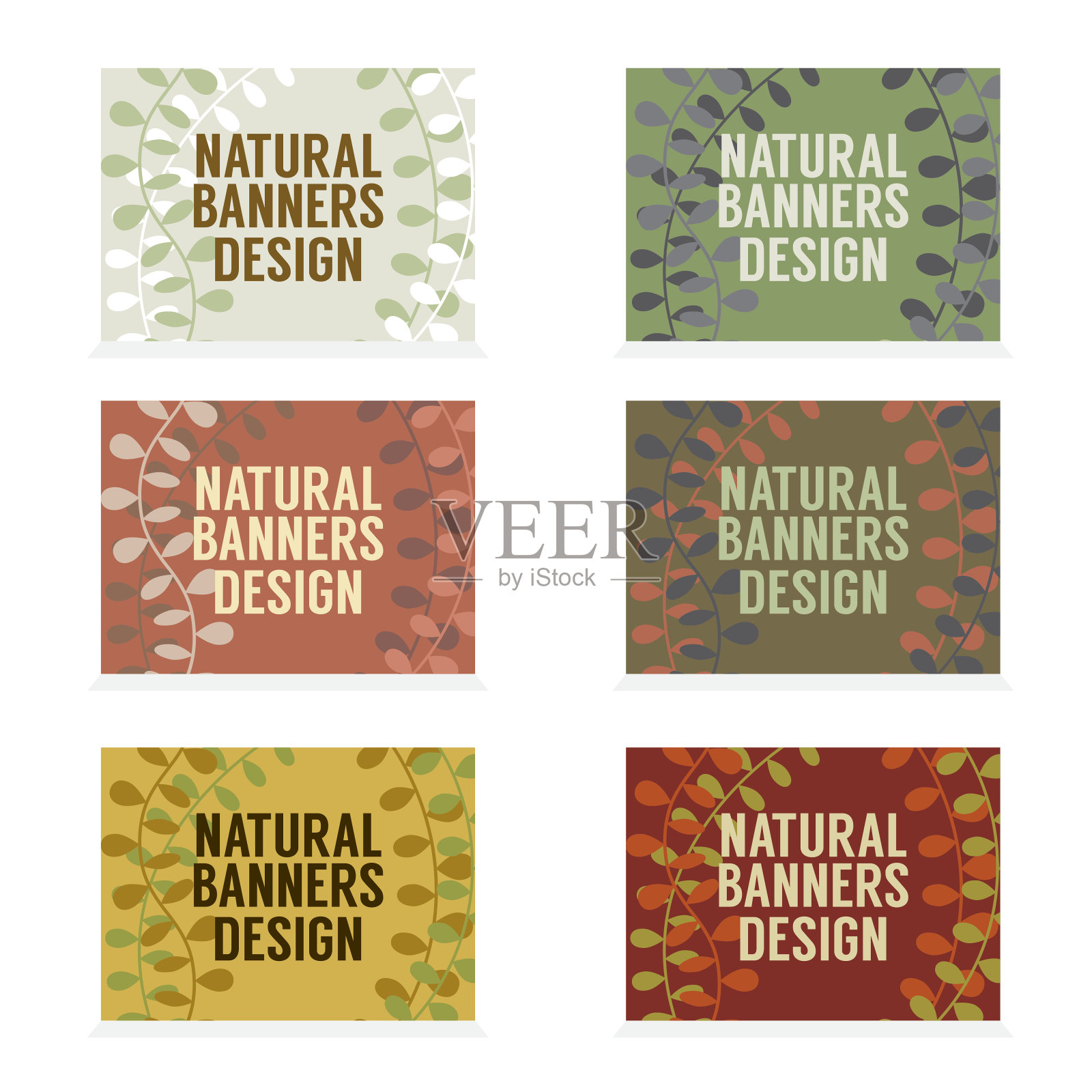 自然横幅设计集复古风格设计模板素材