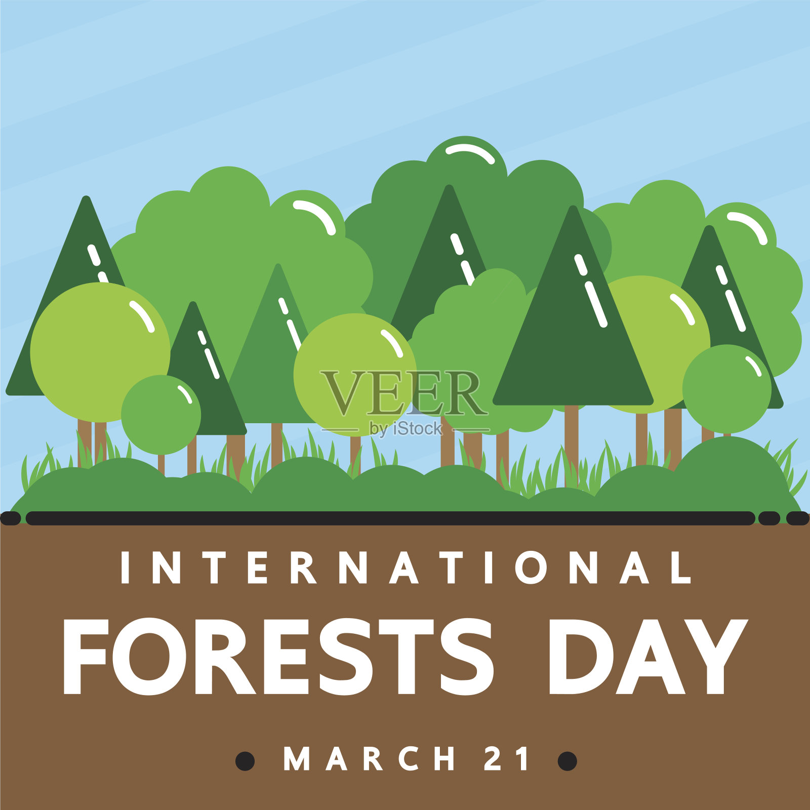 国际森林日。插画图片素材