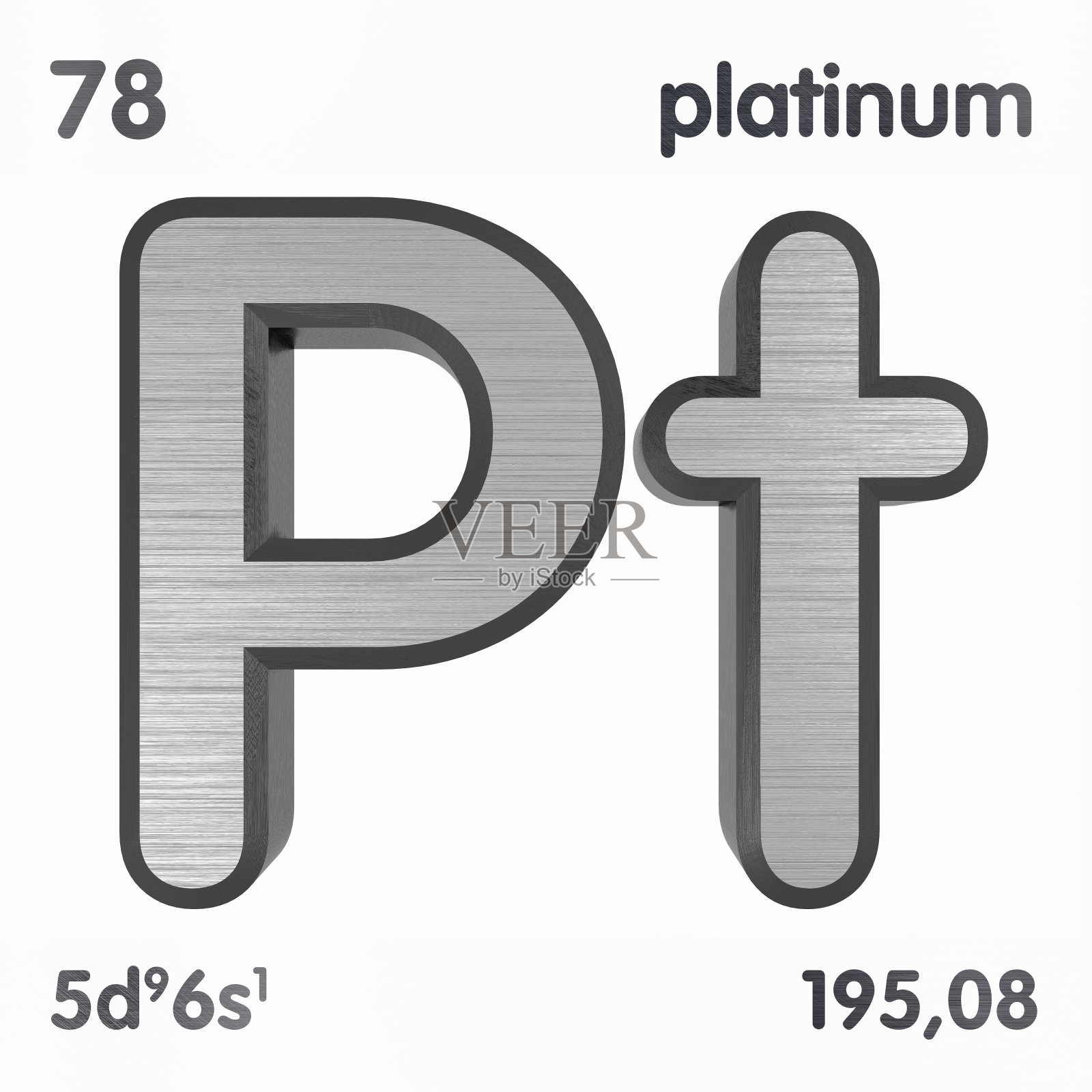铂照片摄影图片