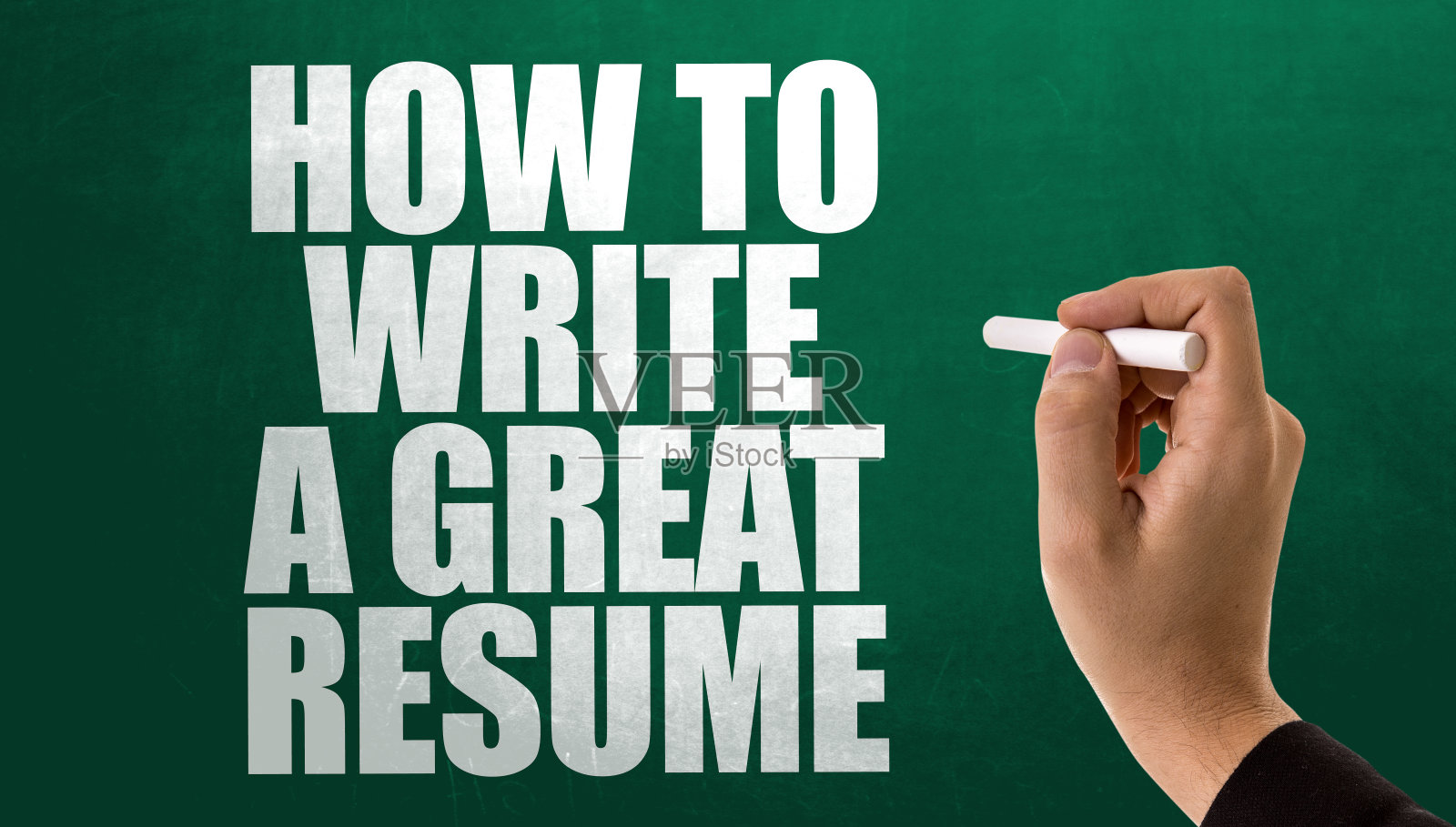 如何写一份优秀的简历照片摄影图片