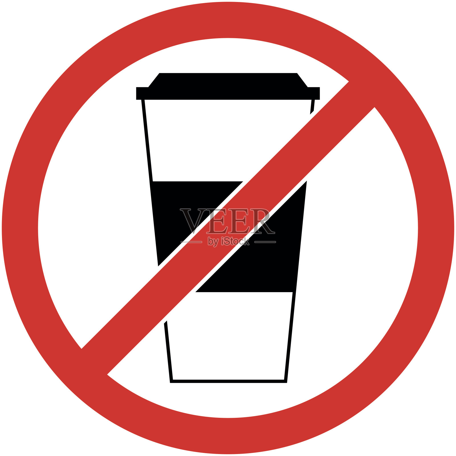 没有喝的迹象。矢量插图。平面设计。设计元素图片