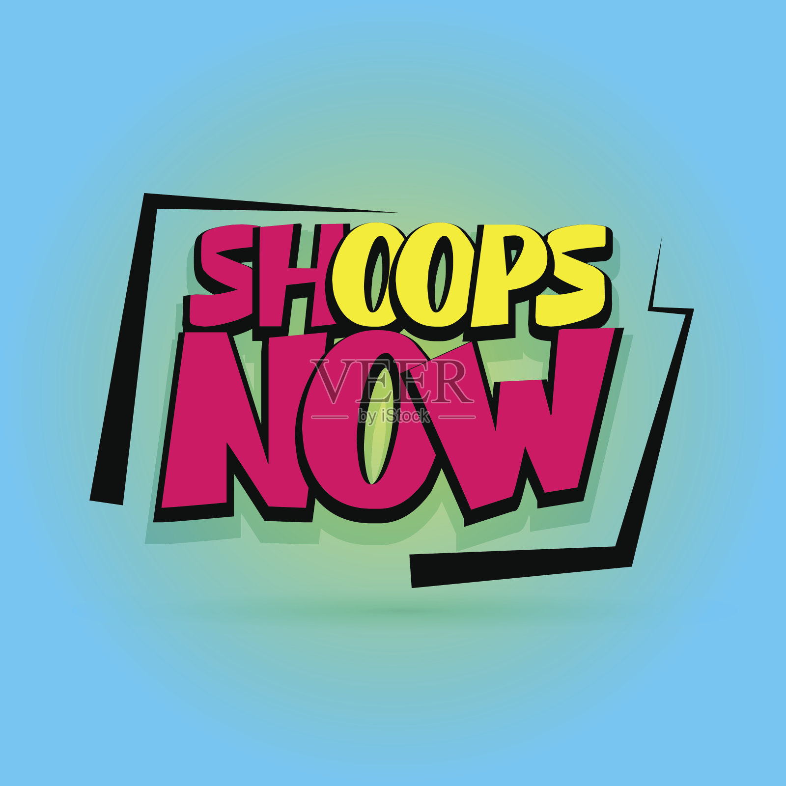 出售超级标签折扣商店现在插画图片素材