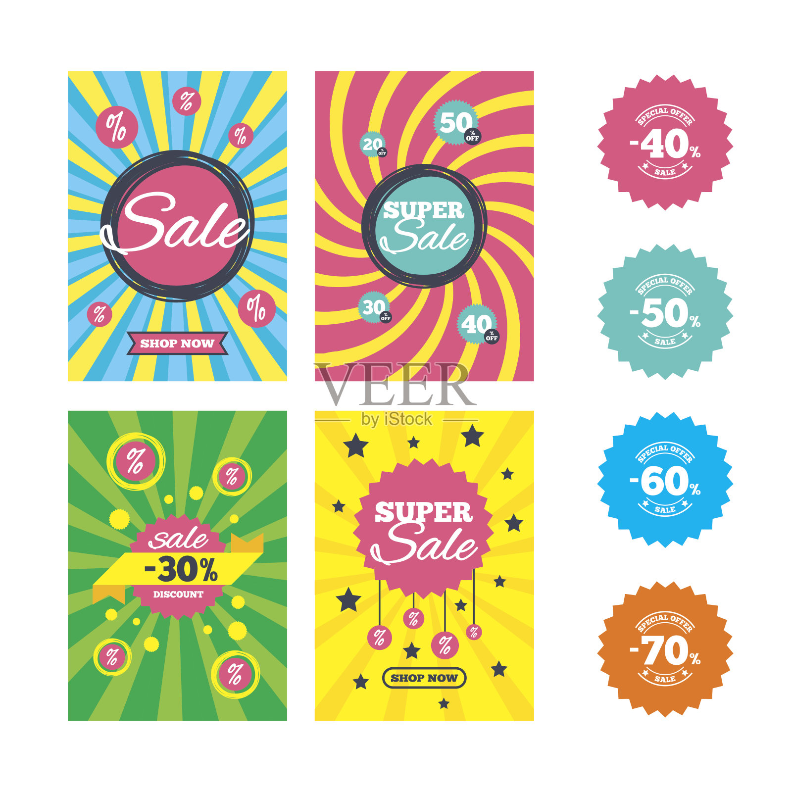 销售折扣图标。特价标志。设计元素图片