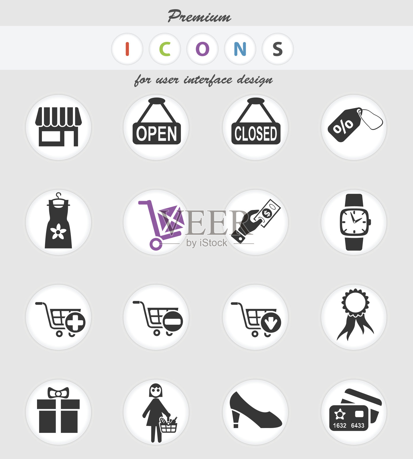 购物和电子商务图标集图标素材