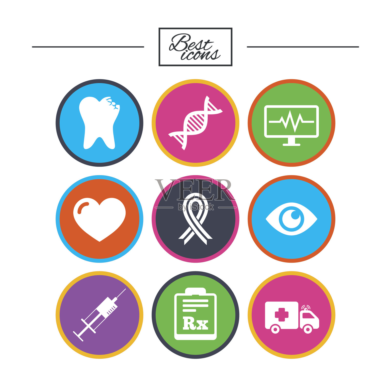 医药、医疗保健和诊断图标。图标素材