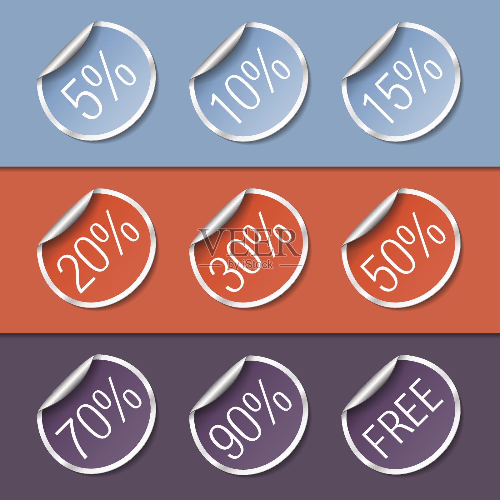 贴纸有折扣设计元素图片